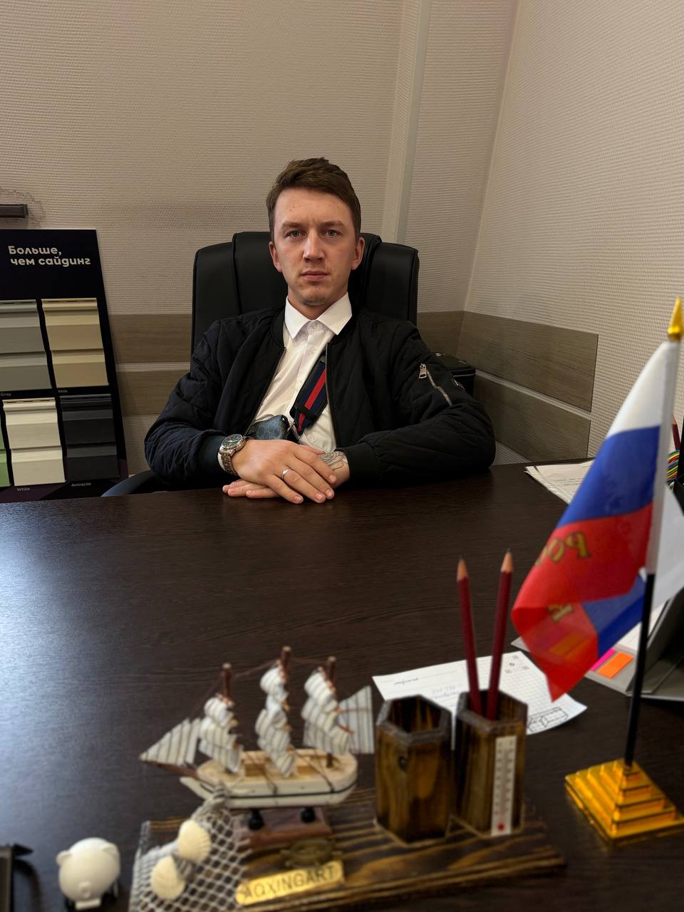 Молярчук Юрий Сергеевич, соучредитель компании ИнноваСтрой